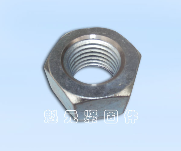 美制厚螺母